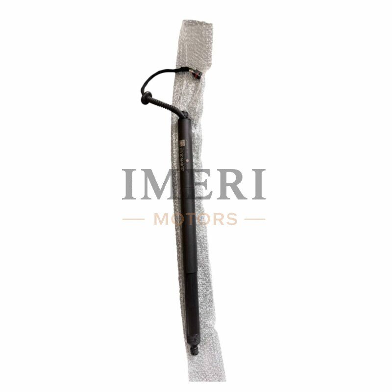 Electric Tailgate Strut - Volkswagen ID.6