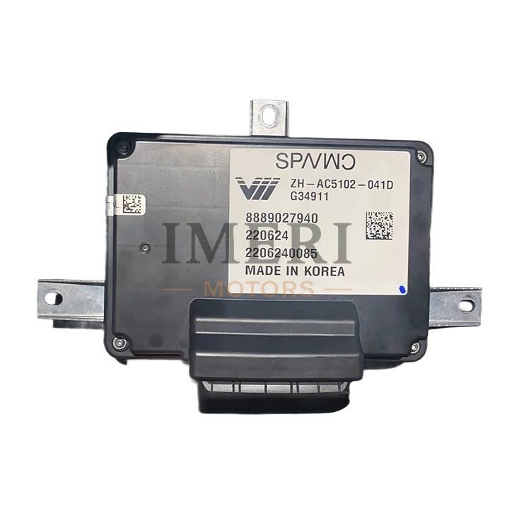 Air Suspension Module - ZEEKR 001, 009