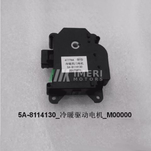 5A-8114130 Heating and Cooling Motor BYD