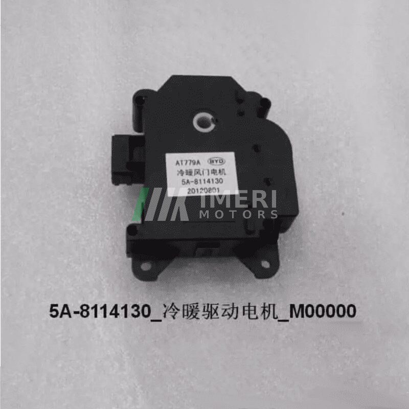 Heating and Cooling Motor - BYD