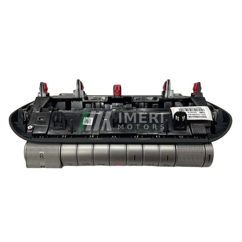 Gear Shift Mechanism Panel Assembly - BYD Dolphin
