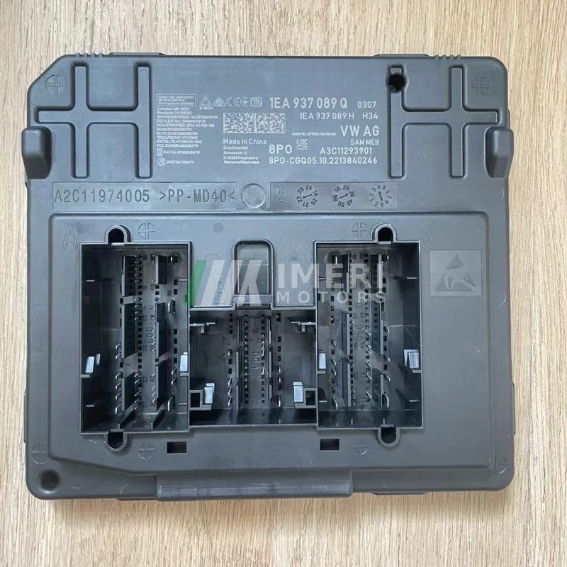 Body Control Module - Volkswagen ID4