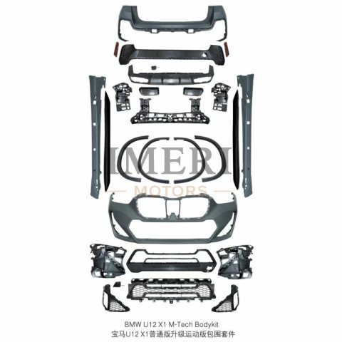 Sports Package Upgrade Kit BMW U12X1 Standard to