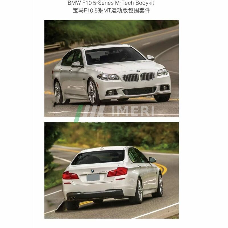 MT Sports Package Upgrade Kit - BMW F10 5 Series - 2