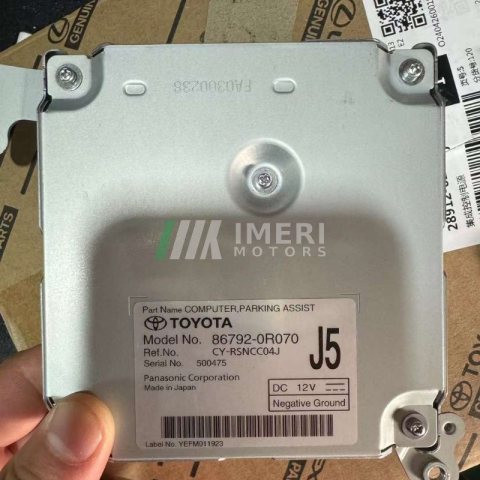 86792-0R070 Control Computer Toyota BZ4X