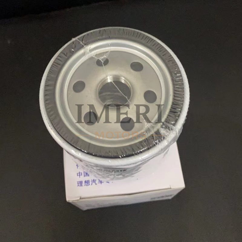 Oil Filter - Li Auto L7, L8, L9 - 1