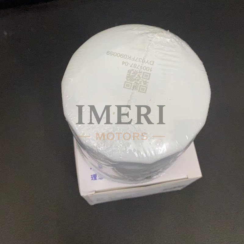 Oil Filter - Li Auto L7, L8, L9 - 2