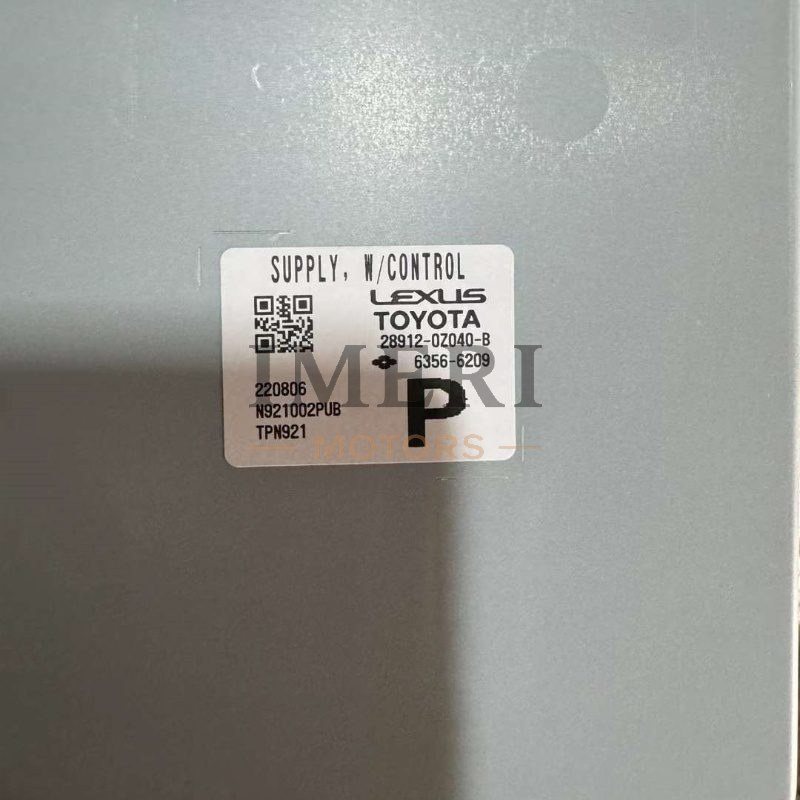 Integrated Control Power Supply - Toyota BZ4X