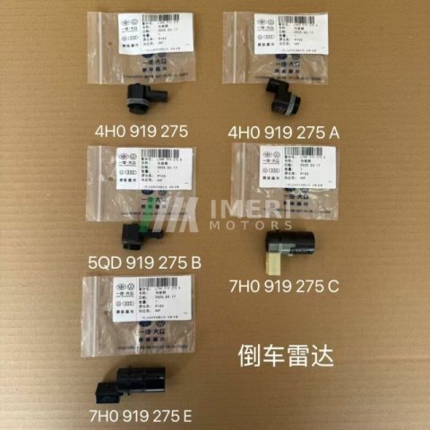 4H0919275 Sensor Volkswagen