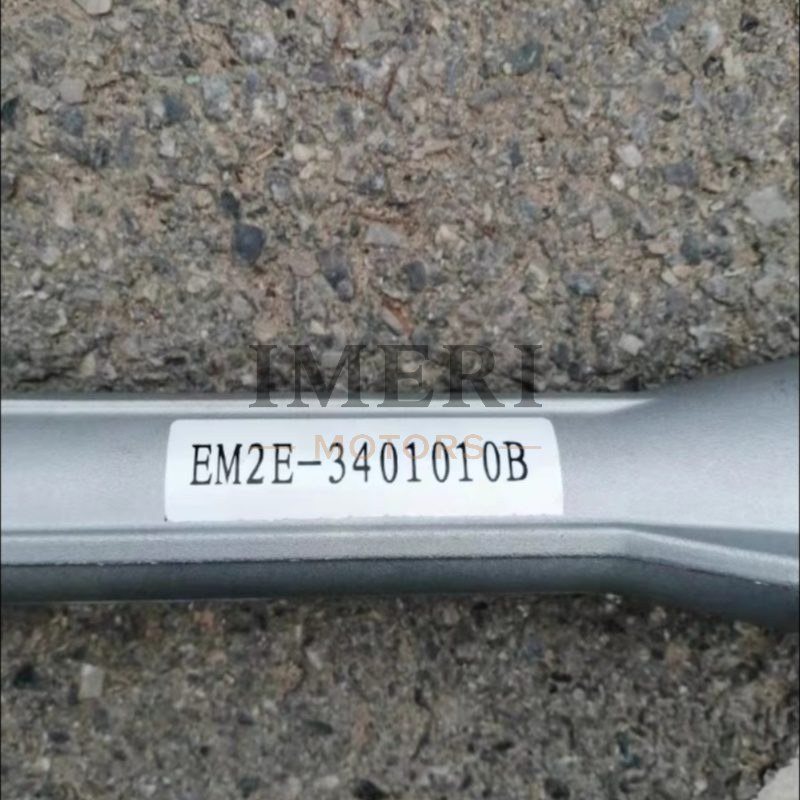 Steering Assembly - BYD Dolphin - 3