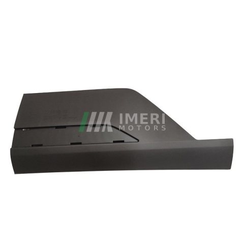 Trim Plate