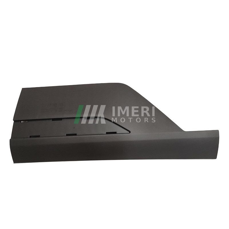 Trim Plate - BYD Seagull