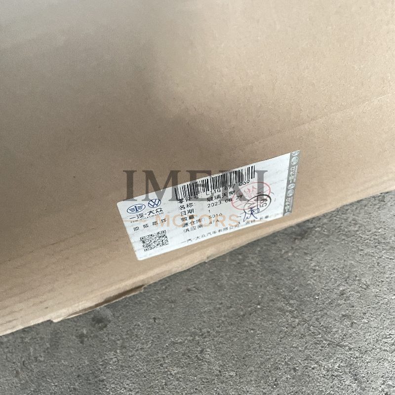 Sunroof Glass - Volkswagen ID4 - 2