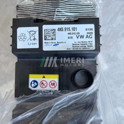 4K0915101N Battery Audi C8