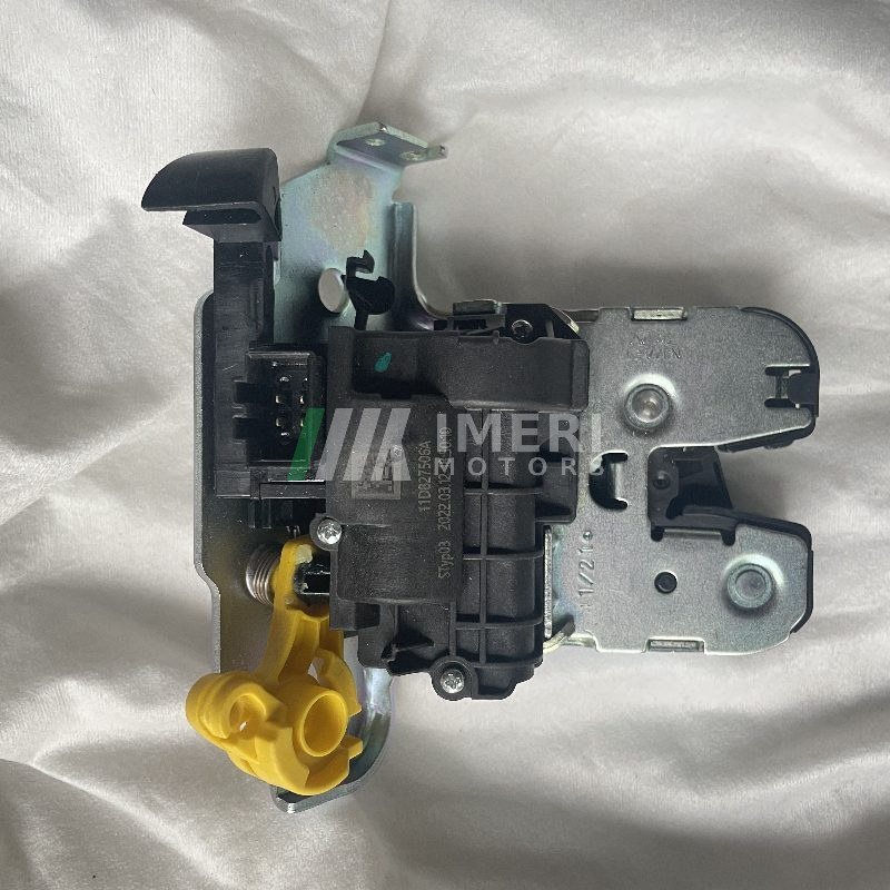 Trunk Lock - Volkswagen ID4, ID6