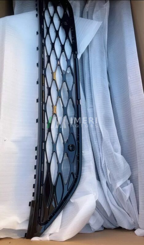 Fog Light Frames (Low Configuration, Left) - Volkswagen ID6