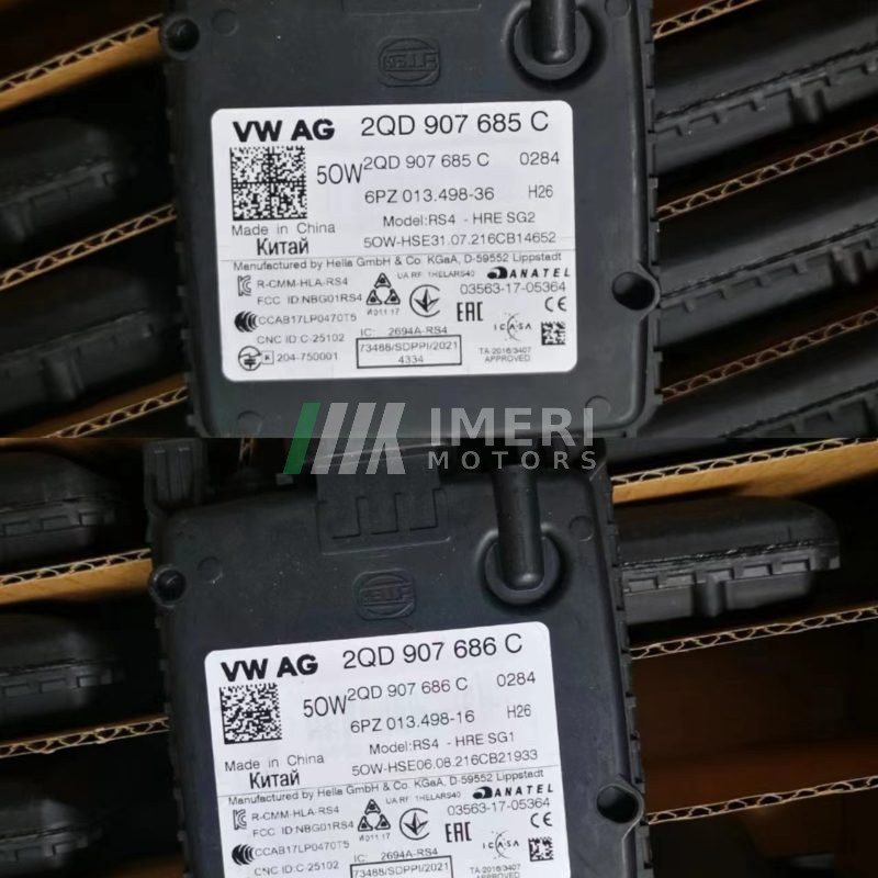Lane Change Assist Module - Volkswagen ID4 - 2