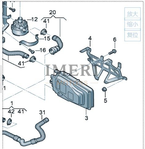High Voltage Heater (PTC) - 2