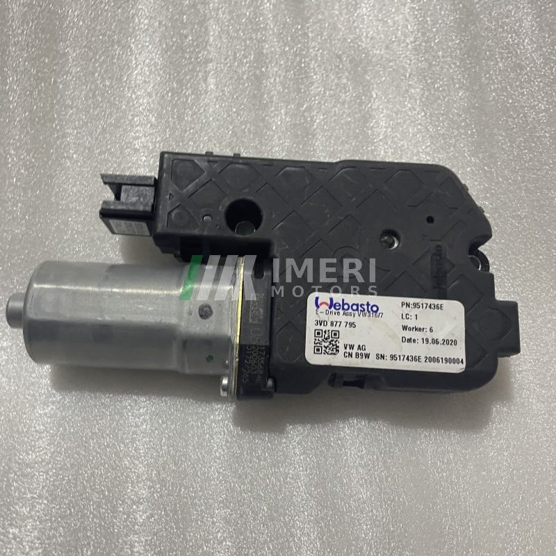 Sunroof Motor - Audi Q5L - 2