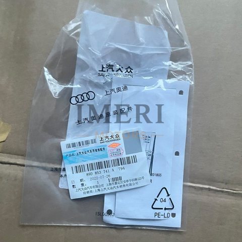 89D 853 741 A T9 Marker Lettering (Highlighted in Black) SAIC Audi Q5e-tron