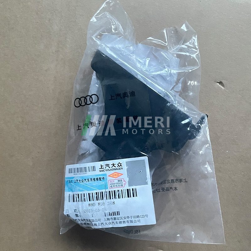 Bracket Right - Audi Q5e-tron - 2