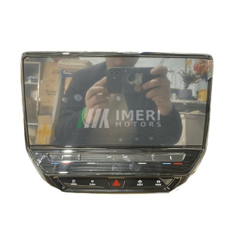 10A919605S Multimedia Display Volkswagen ID3