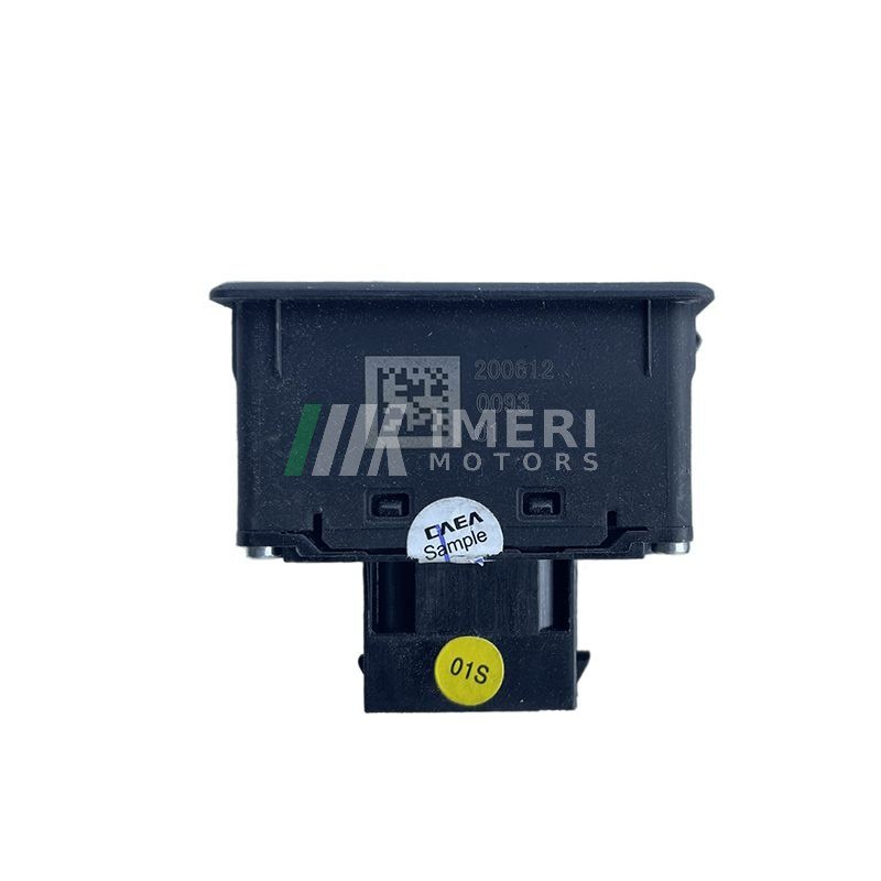Relay Switch - Volkswagen ID4, ID6