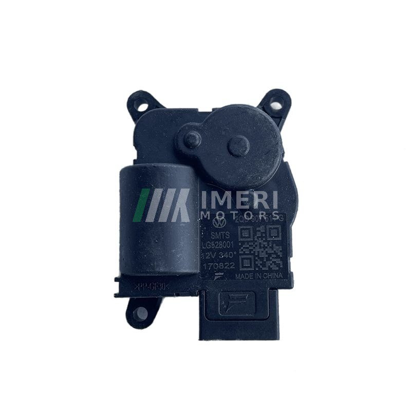 Evaporation Box Motor - Volkswagen ID4