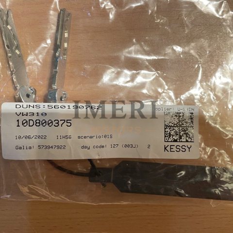 10D 800 375 Complete Car Lock Volkswagen ID3