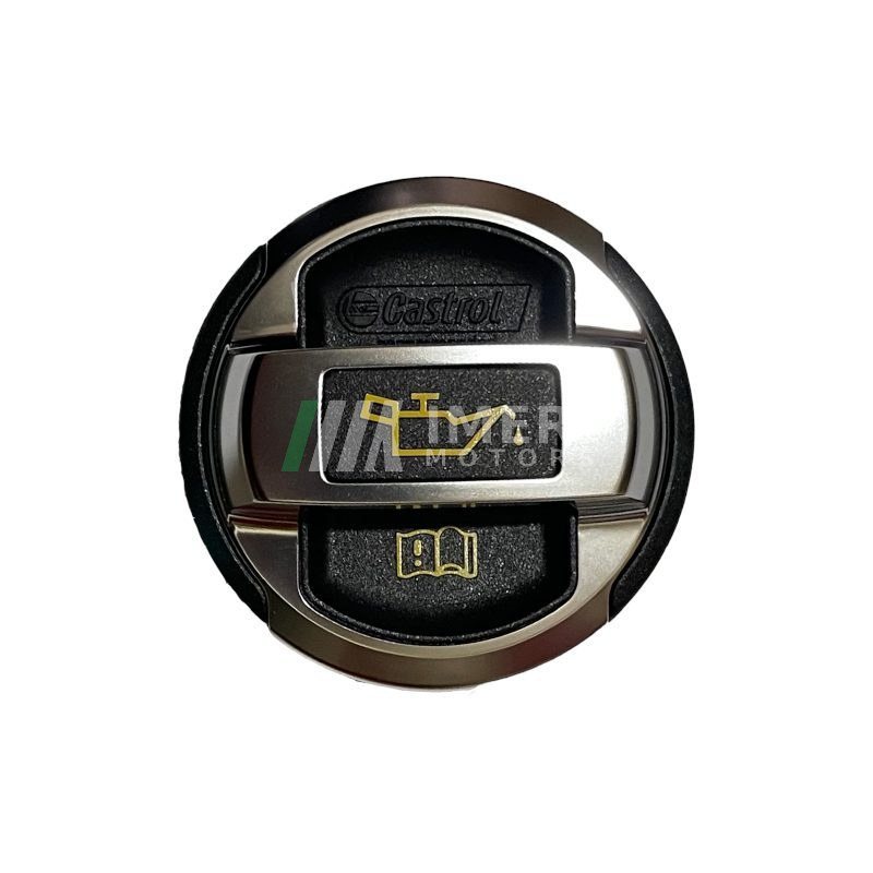 Oil Cap - Audi R8 - 1
