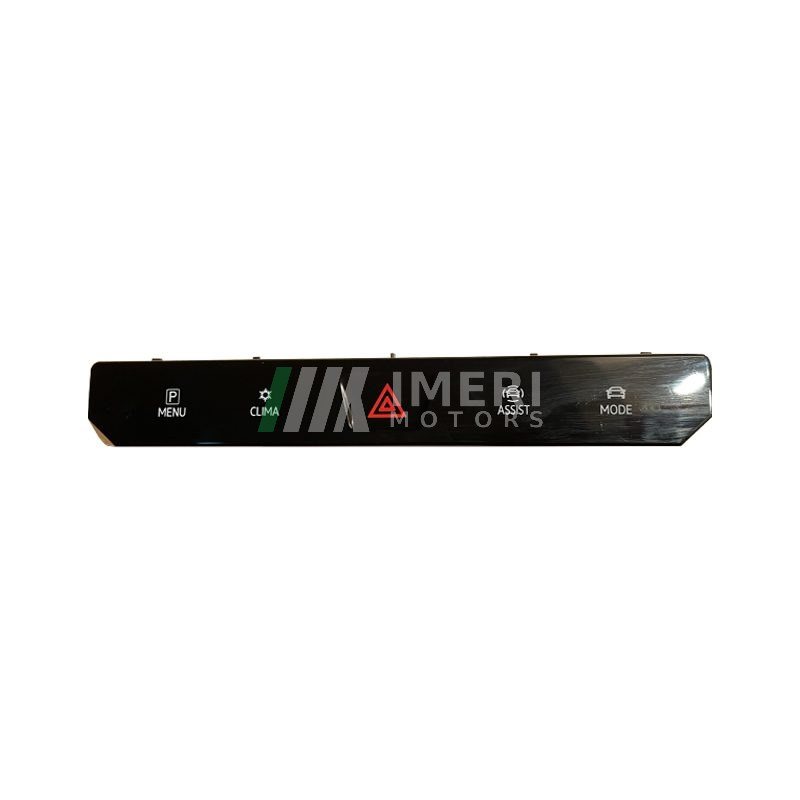 Emergency Switch - Volkswagen ID3, ID4 - 1