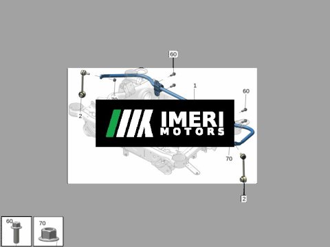 8890387156 Rear Stabilizer Bar ZEEKR X