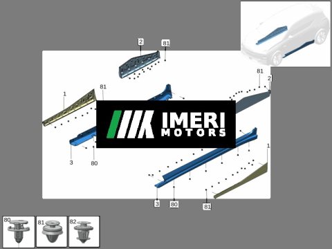 8892909199B03 Front Side Sill Scuff Plate, Left ZEEKR X