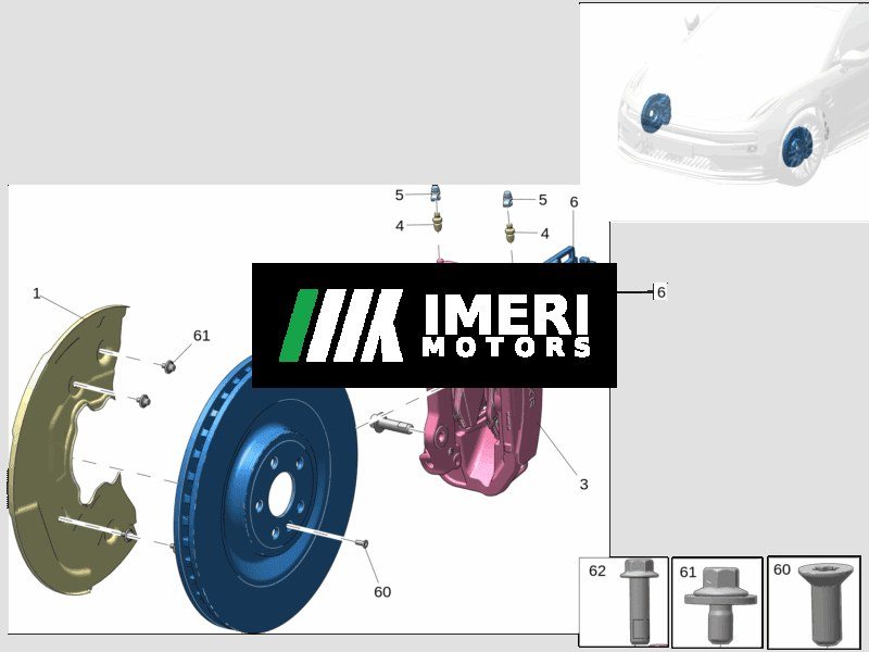 Front Brake Disc Dust Shield / Backing Plate Right - ZEEKR 7X