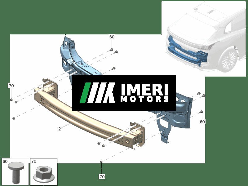Rear Panel / Tail Panel - ZEEKR 7X