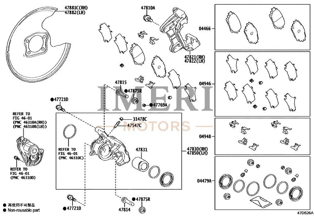 Rear Disc Brake Pad Kit - Toyota B