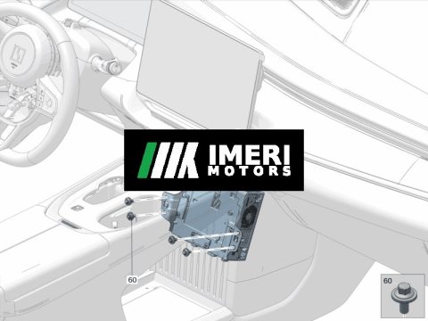 8896577299 Head Unit (DHU) ZEEKR 009