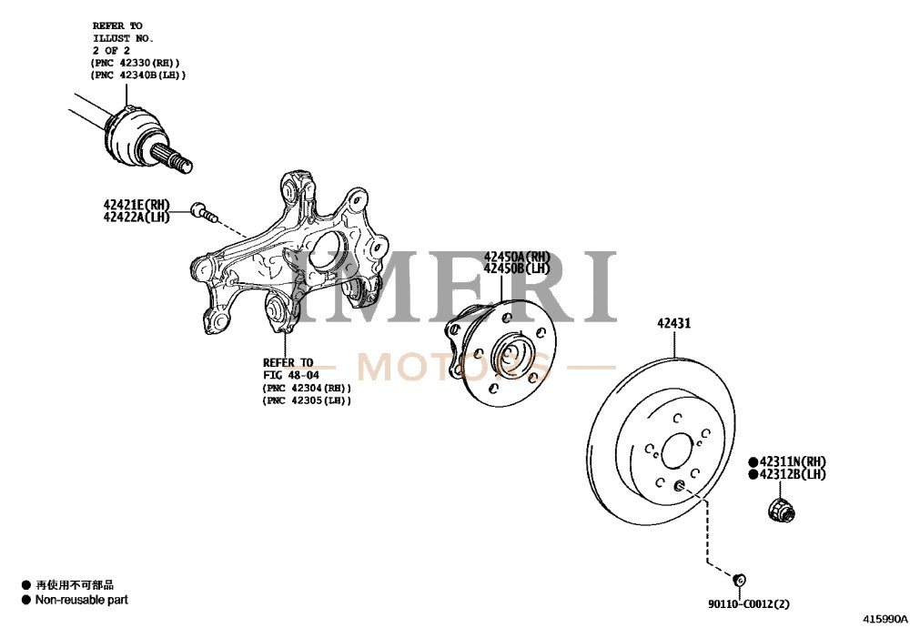 Nut (For Rear Axle RH Shaft) - Toyota