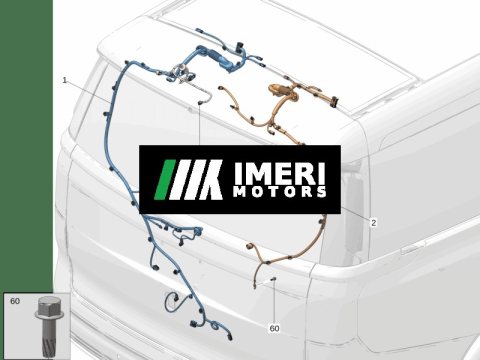 Tailgate Wire Harness Left Tailgate Wire Harness Right