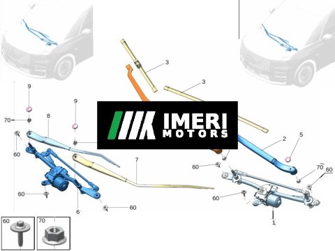 8889551891 Front Wiper Motor Zeekr 009