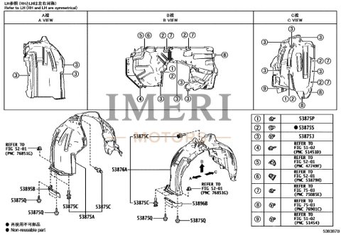 Front Fender Liner RH