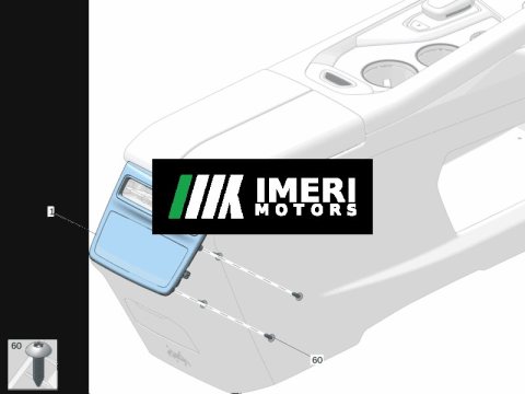 6608100931BA4 Rear Seat Entertainment Module (RSEM) Zeekr 001