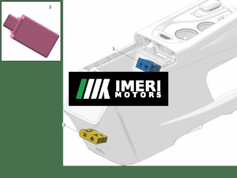 8891243320BA0, 8891243310BA0 Front USB Hub / Rear USB Hub Zeekr 001