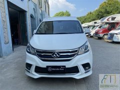 SAIC GM RG10B RV 2.0L - фото 5