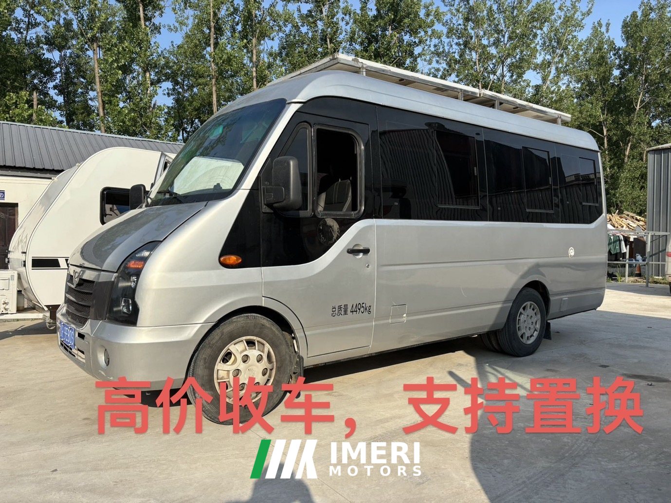 S100B RV 2.4L