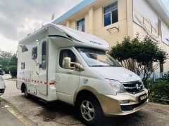 Yutong C RV 2.5L - фото 1