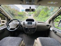Yutong C RV 2.5L - фото 6