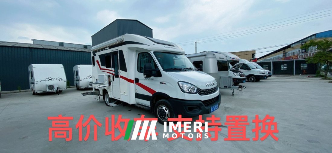 T60 RV 3.0L - дом на колёсах из Китая