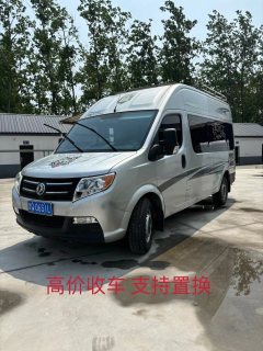 Dongfeng B RV 3.0L - фото 2