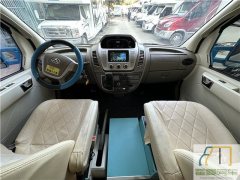 Maxus RV802.5T diesel C RV 2.5T - фото 8
